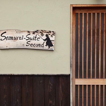 Samurai Suite 2 , 15Mins From Kyoto Eki , 5 Mins To Arashiyama Eksteriør billede
