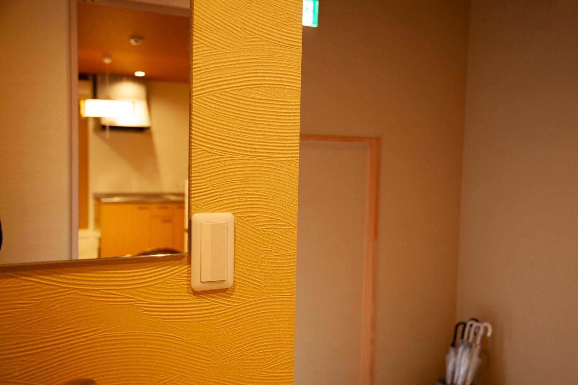 Samurai Suite 2 , 15Mins From Kyoto Eki , 5 Mins To Arashiyama Eksteriør billede