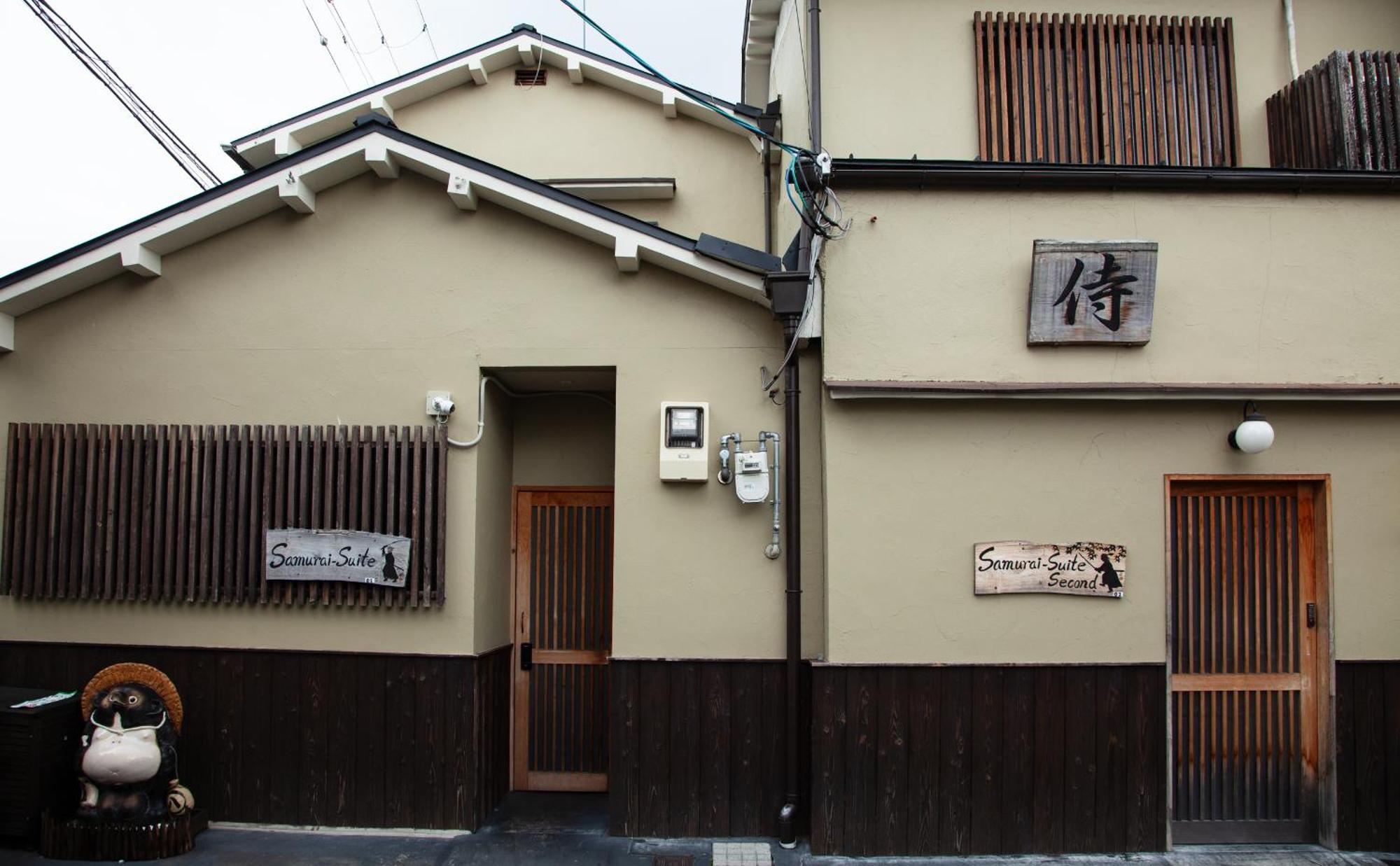 Samurai Suite 2 , 15Mins From Kyoto Eki , 5 Mins To Arashiyama Eksteriør billede